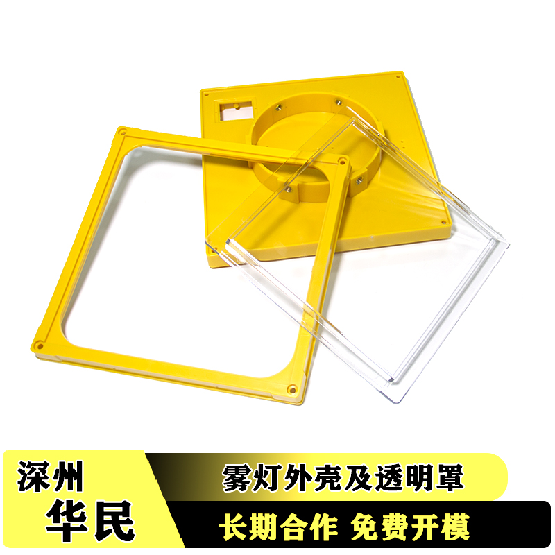 表面光澤不良的解決辦法是什么？