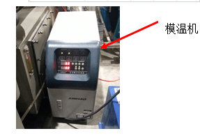 什么是注塑溫度的理解？